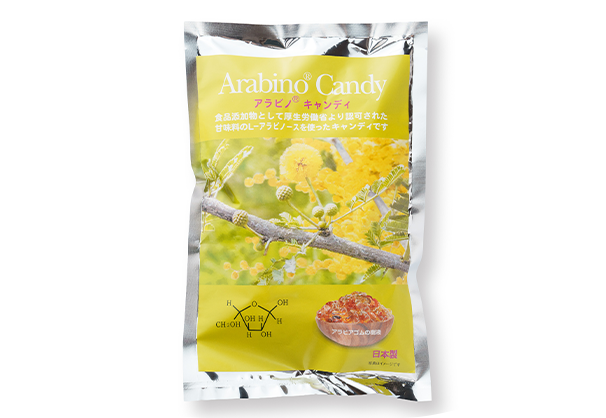 アラビノキャンディ