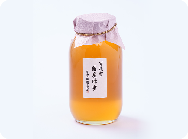 国産蜂蜜