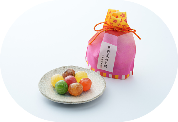 京野菜のど飴